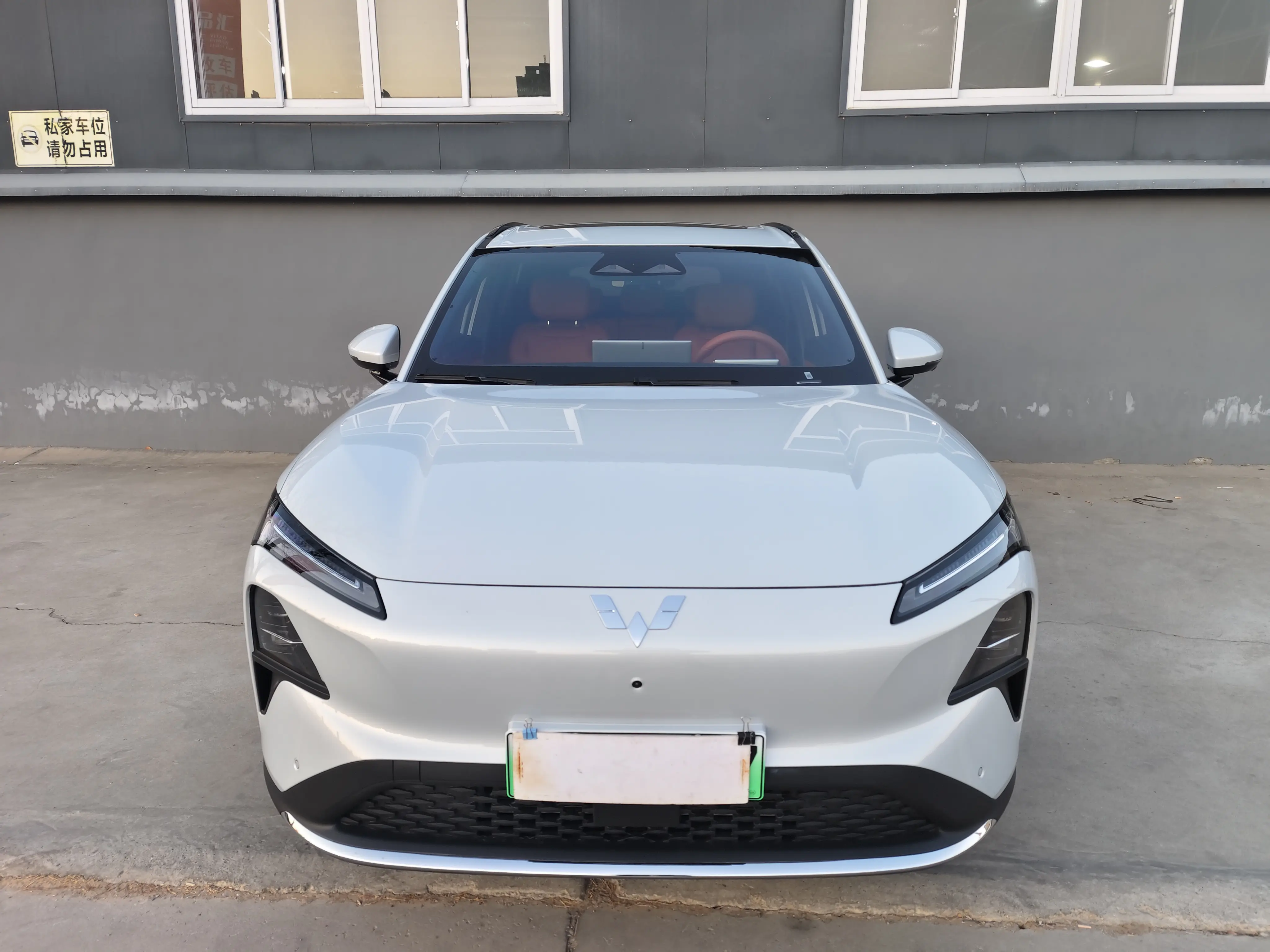 Wuling Starlight S EV  из Китая