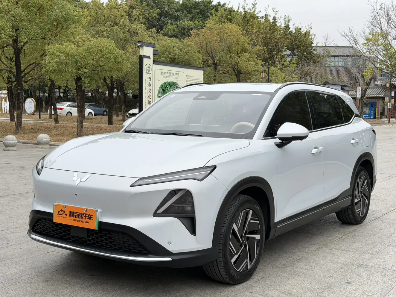Wuling Starlight S EV  из Китая