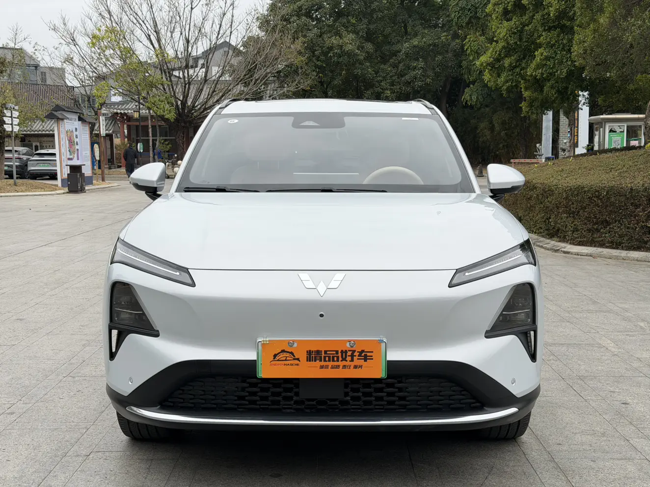 Wuling Starlight S EV  из Китая