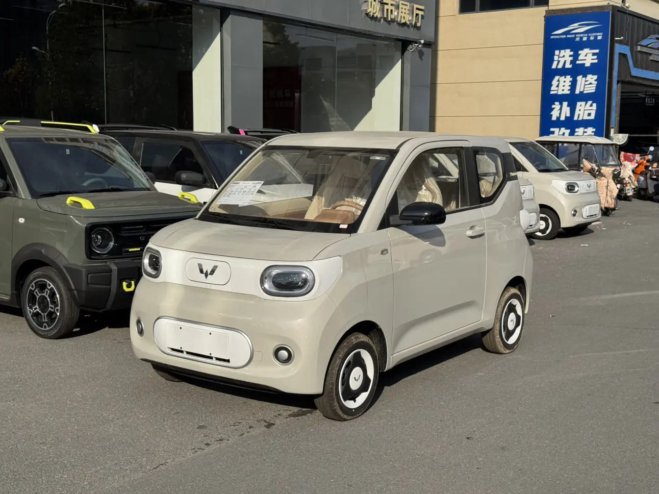 Wuling Hongguang MINIEV  из Китая