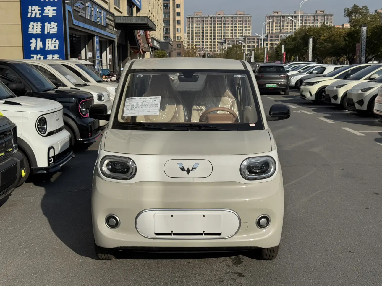 Wuling Hongguang MINIEV  из Китая