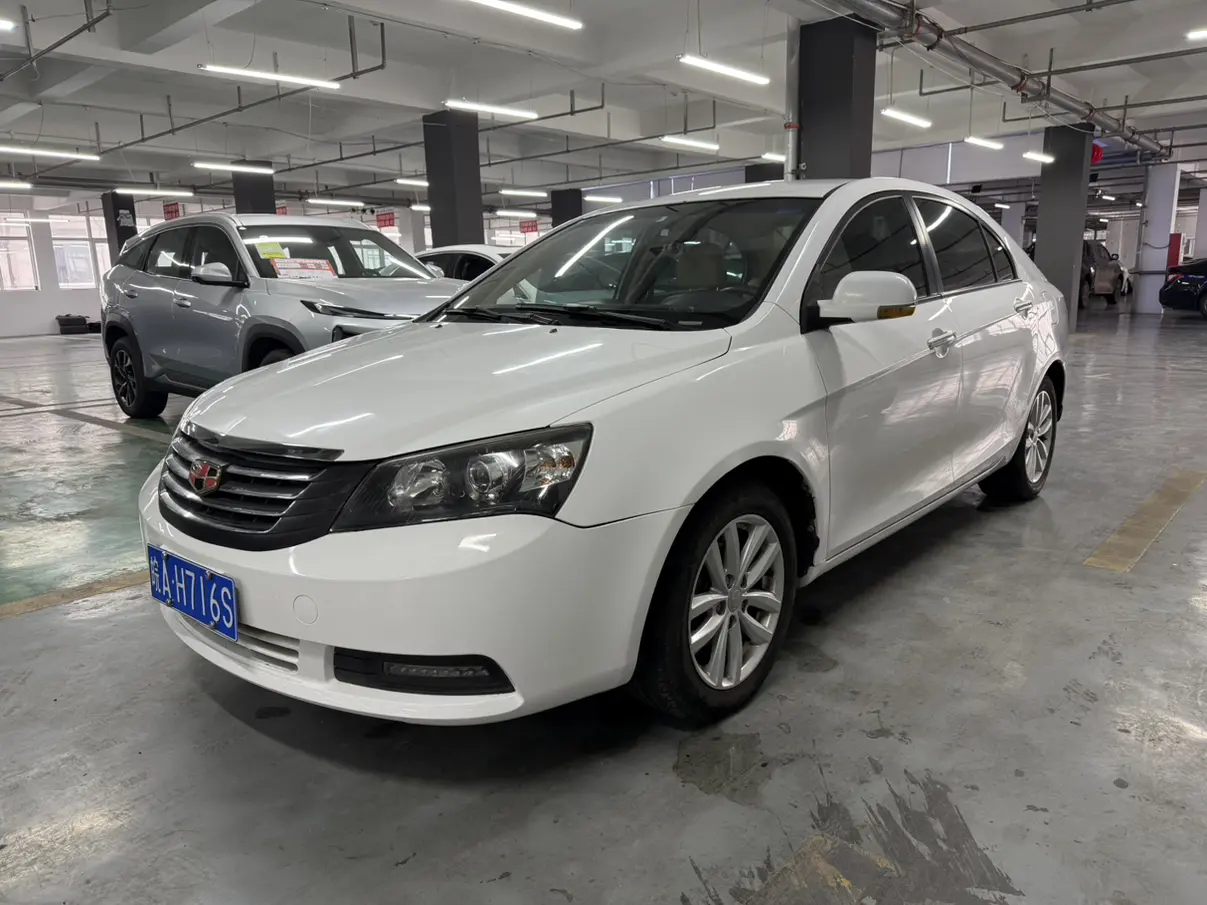 Geely Classic Emgrand  из Китая