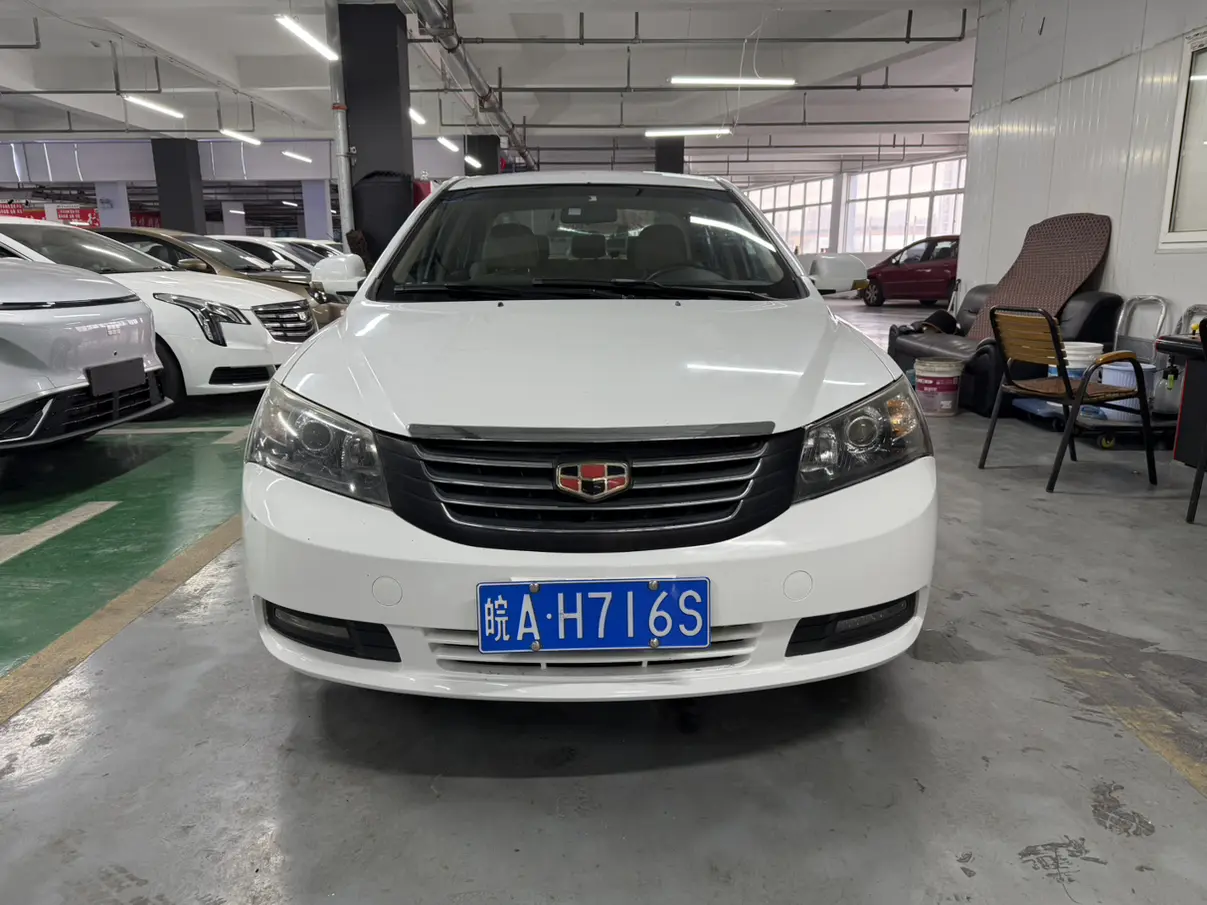 Geely Classic Emgrand  из Китая