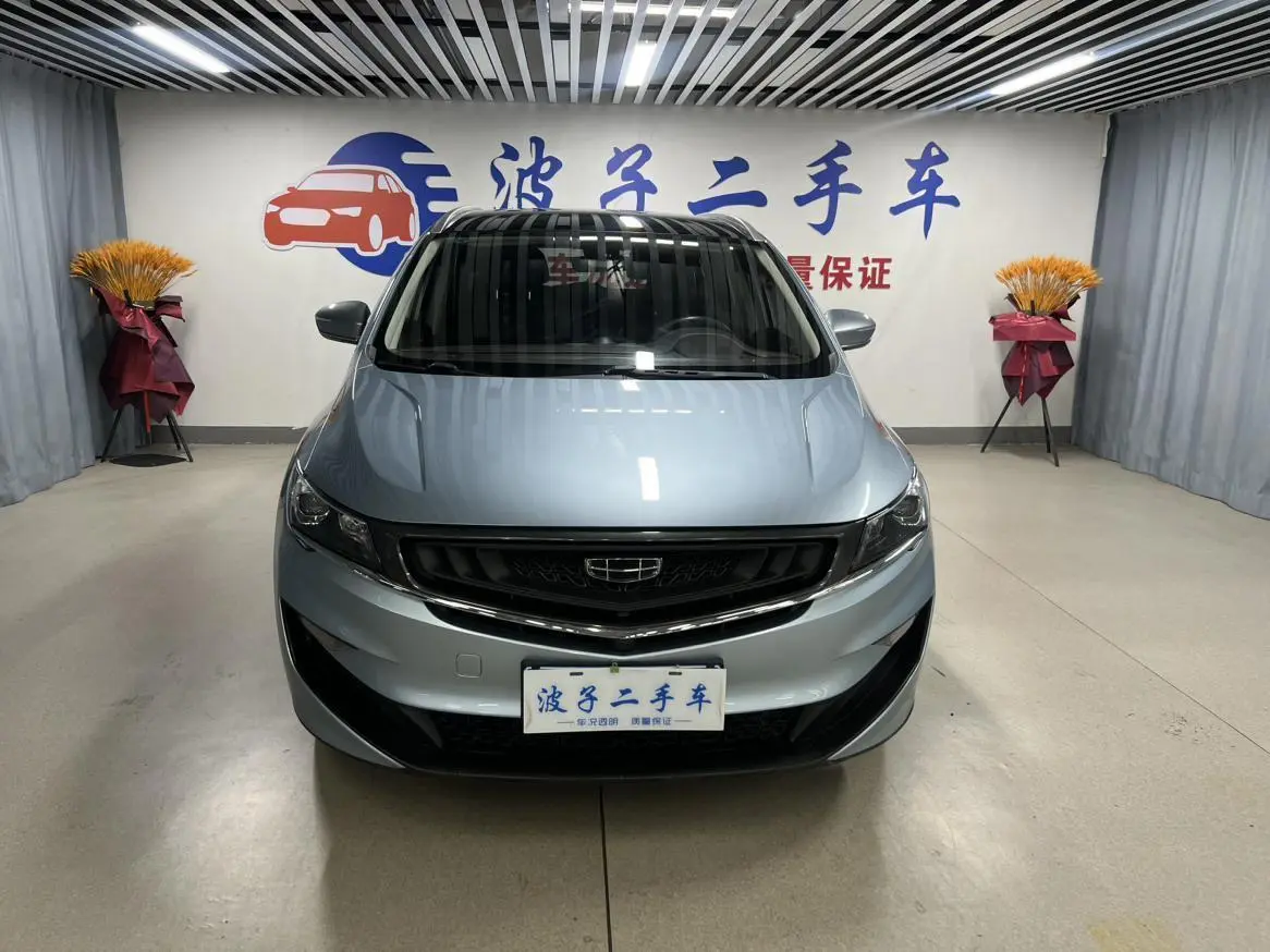 Geely Jiaji  из Китая