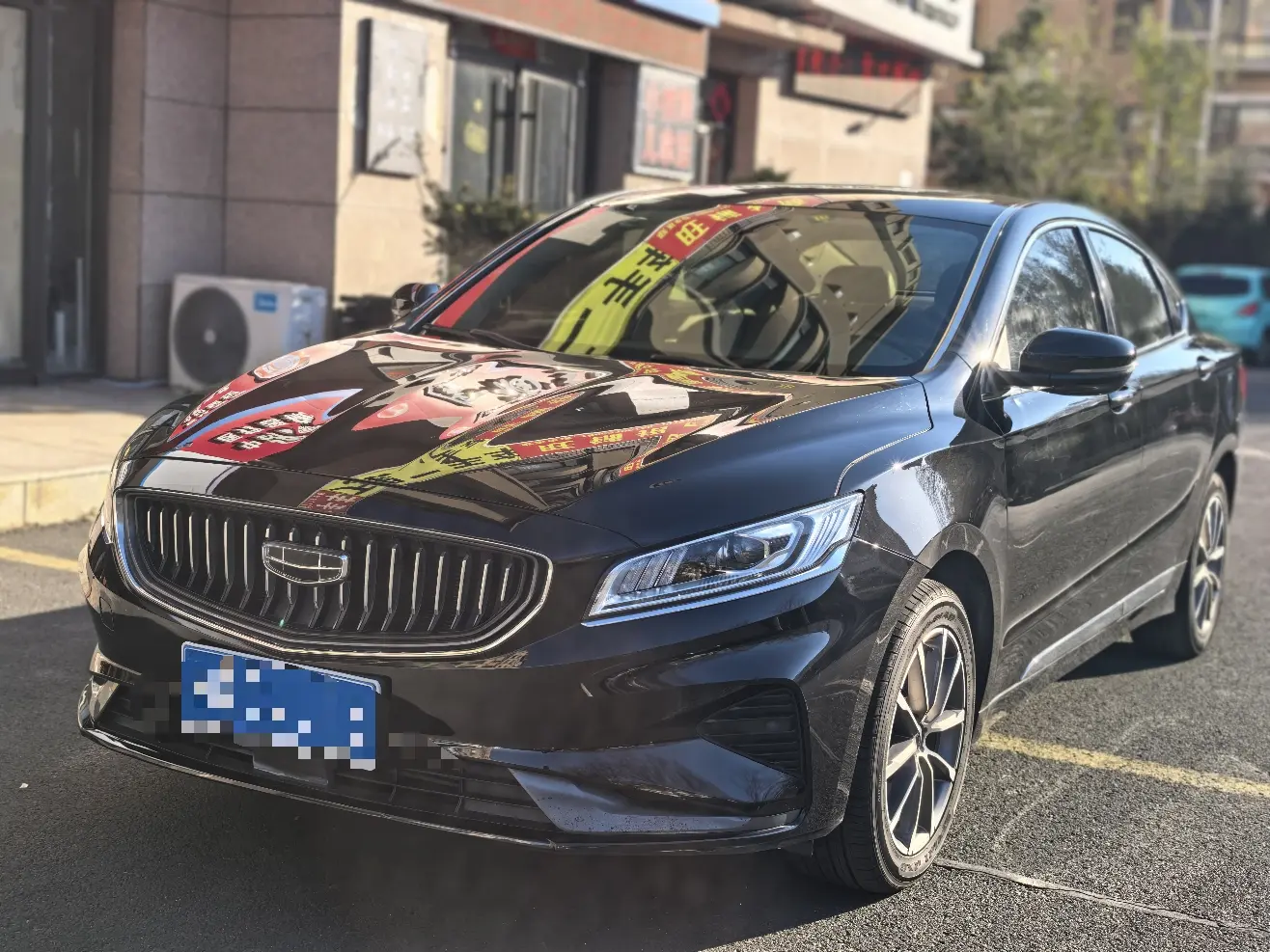 Geely Borui  из Китая
