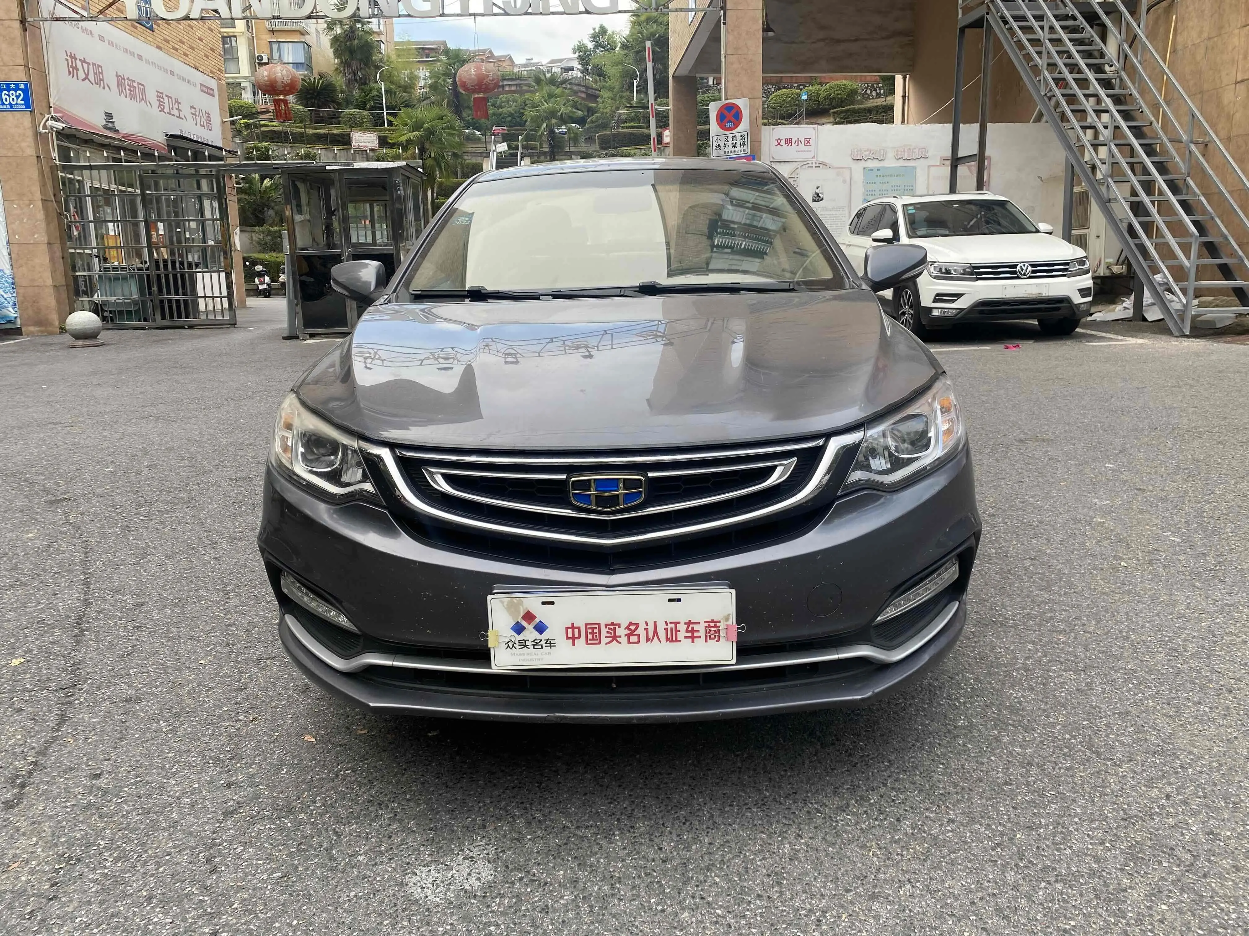 Geely Vision  из Китая