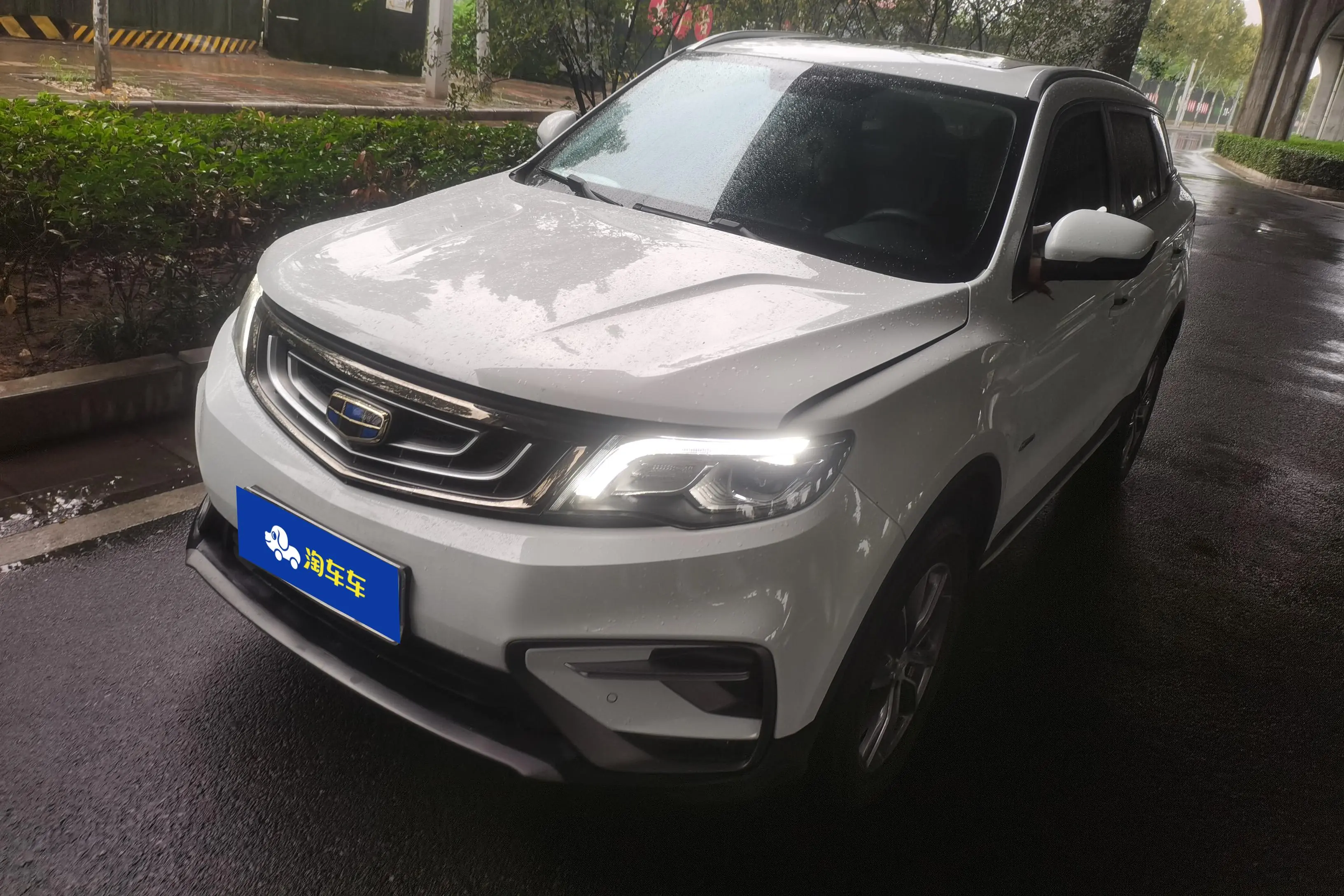 Geely Atlas (Boyue)  из Китая