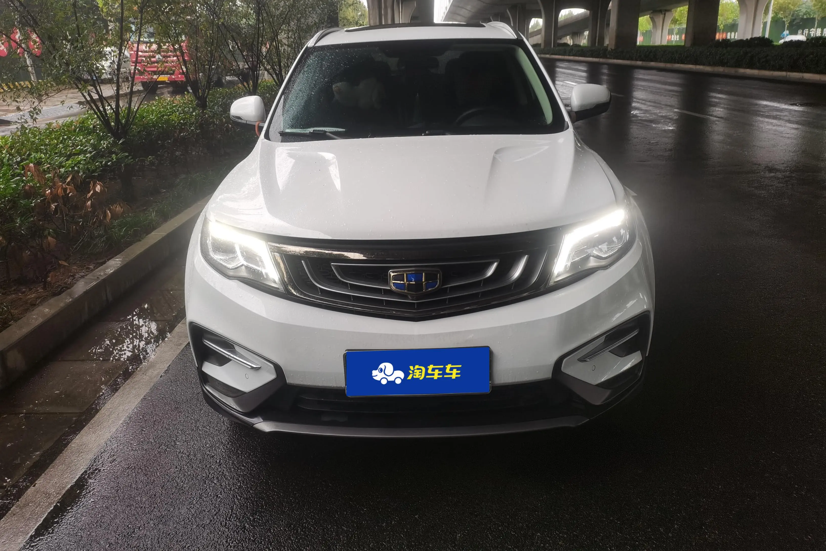 Geely Atlas (Boyue)  из Китая
