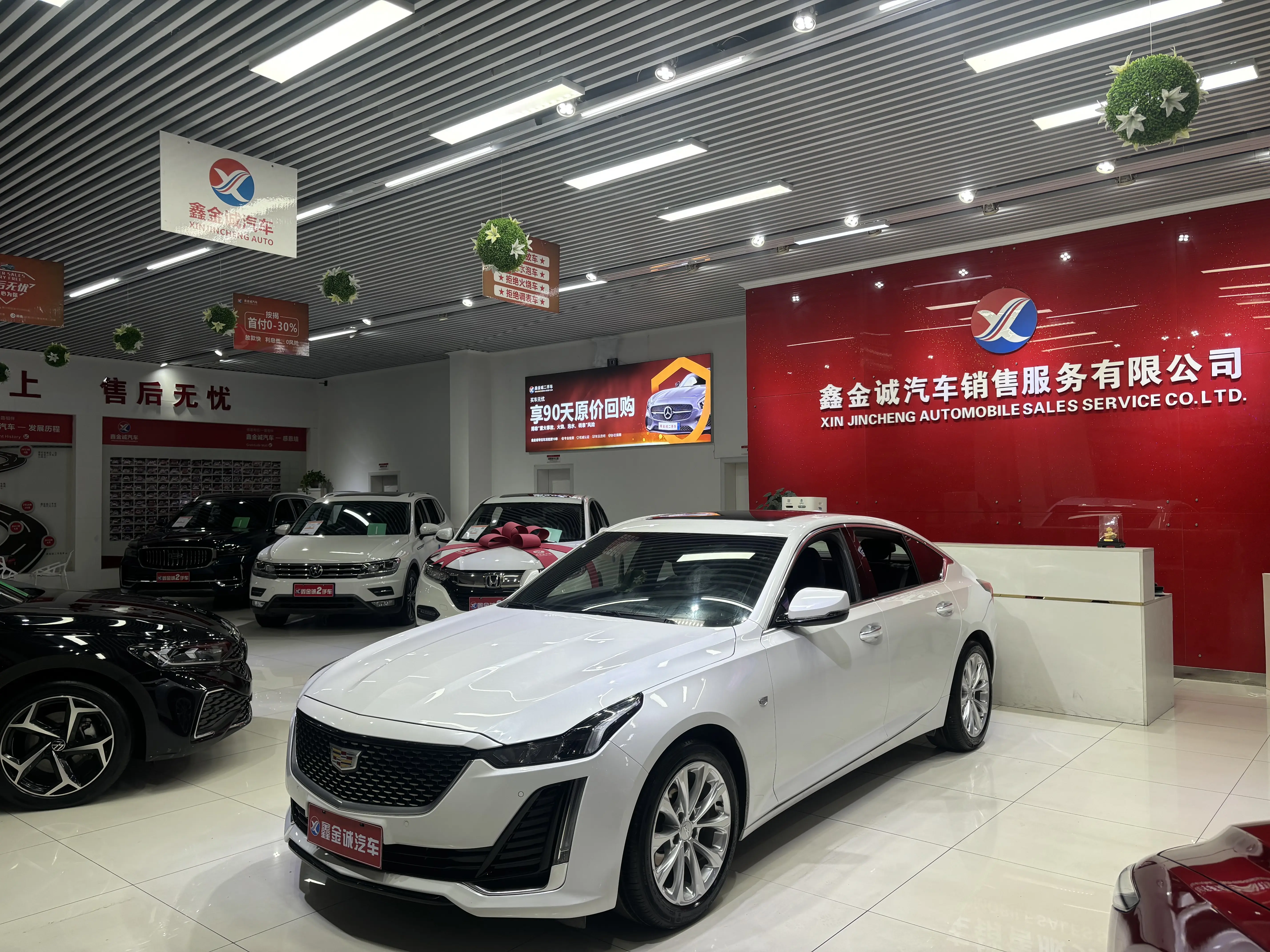 Cadillac CT5  из Китая