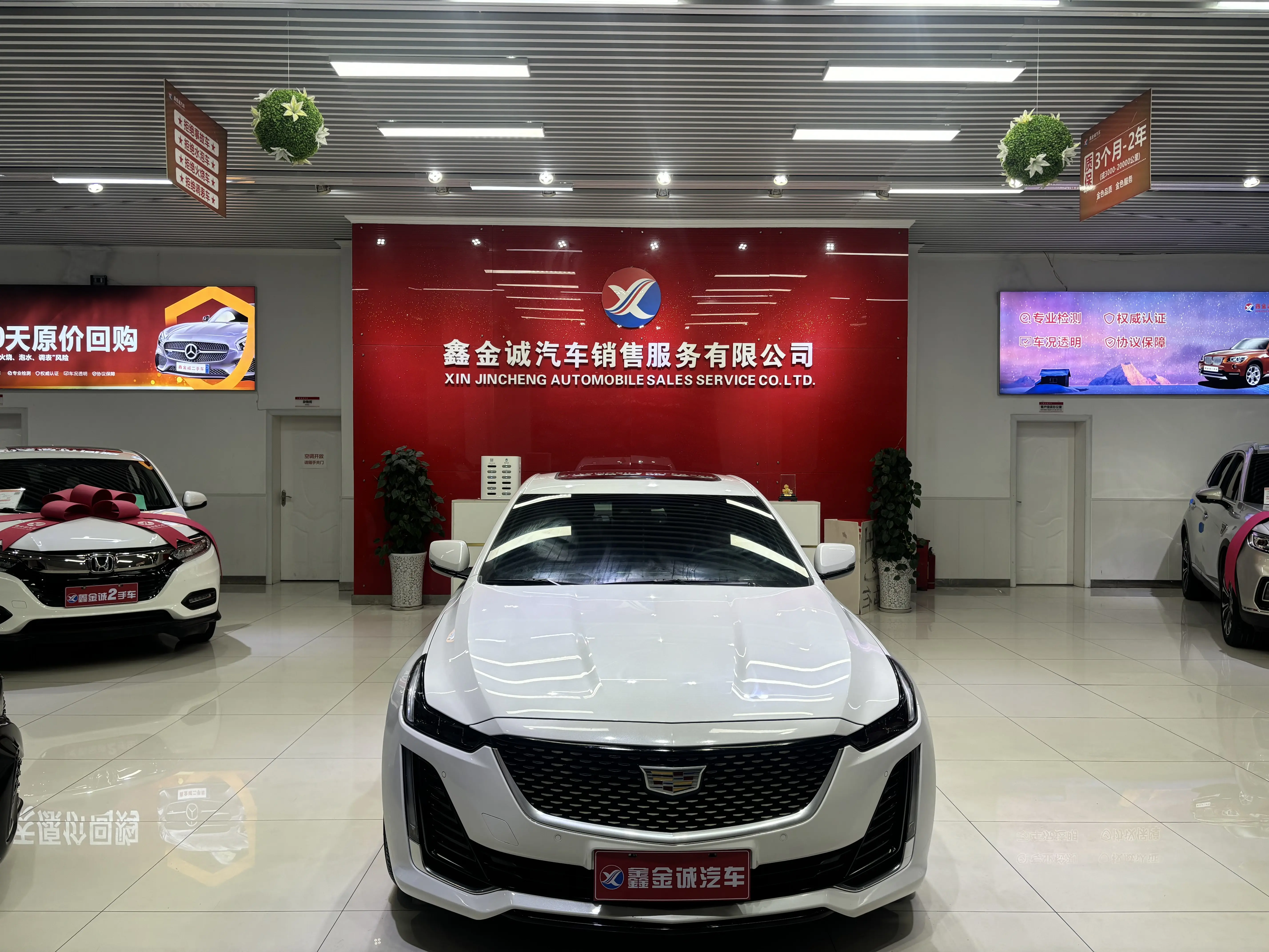 Cadillac CT5  из Китая