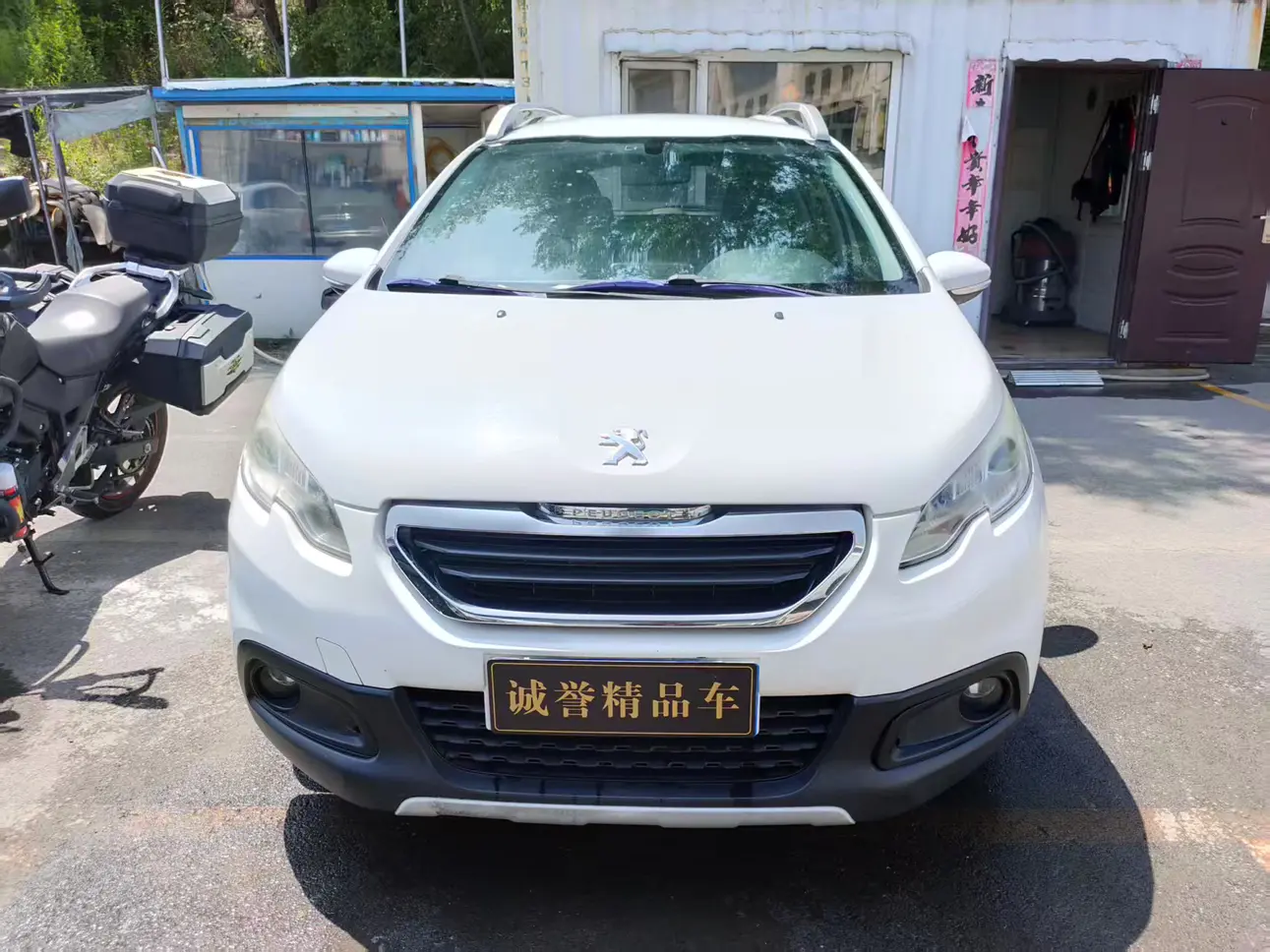 Peugeot 2008  из Китая