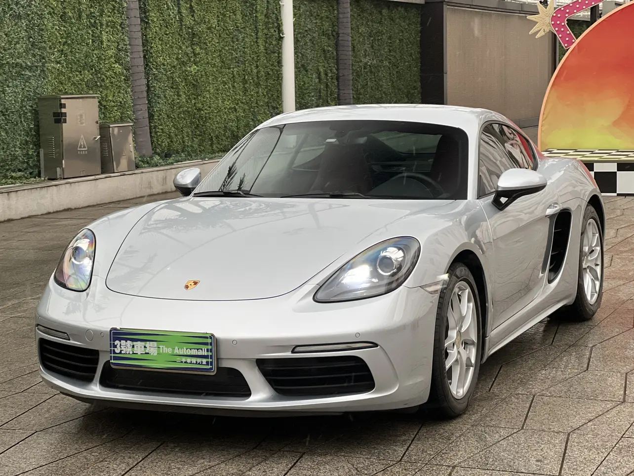 Porsche 718  из Китая
