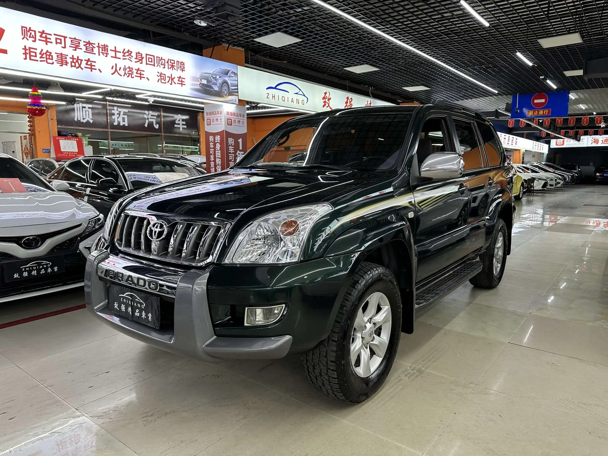 Toyota Prado  из Китая