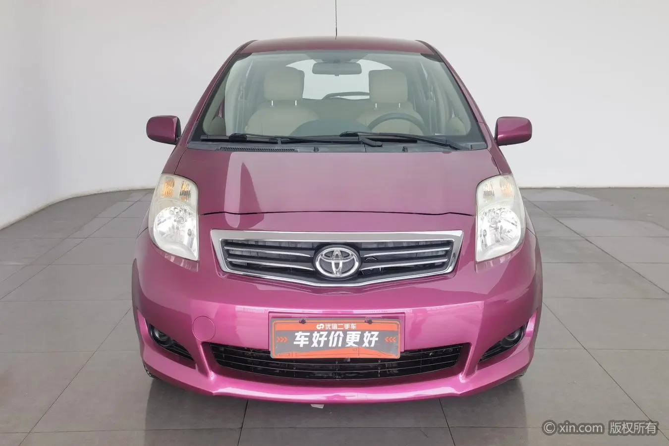 Toyota Yaris  из Китая