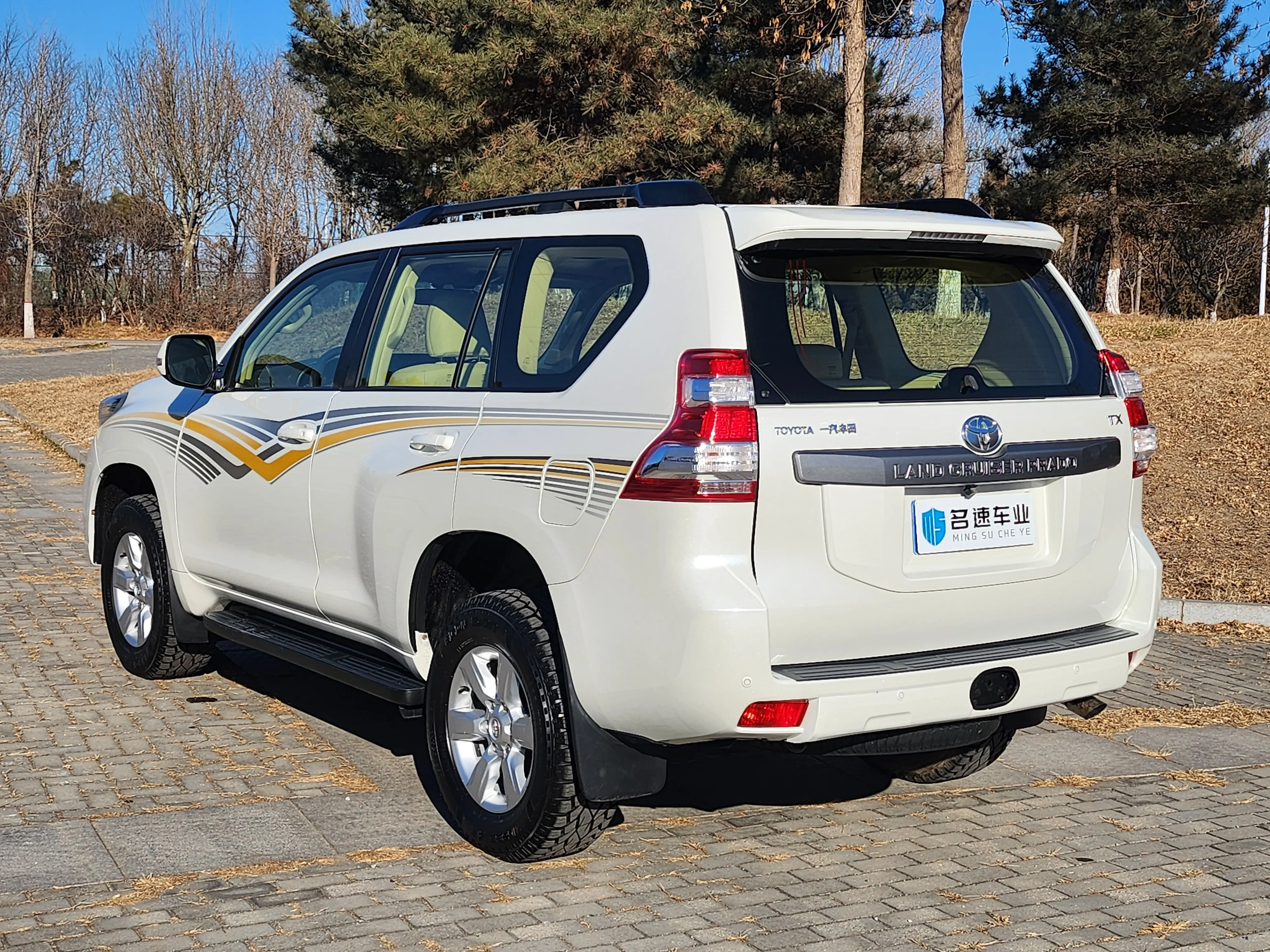 Toyota Prado