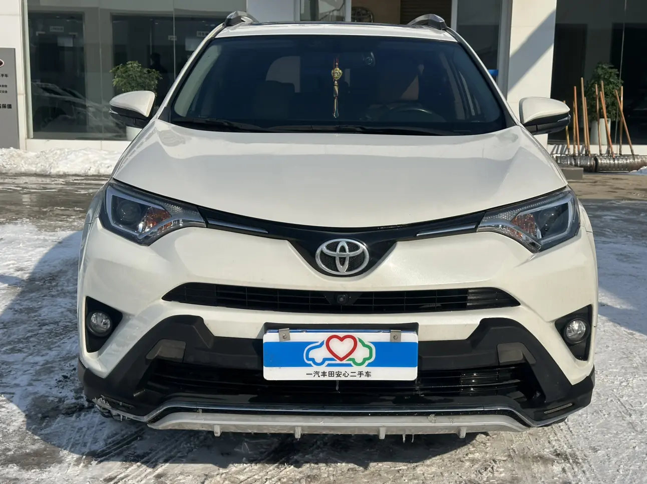 Toyota RAV4  из Китая