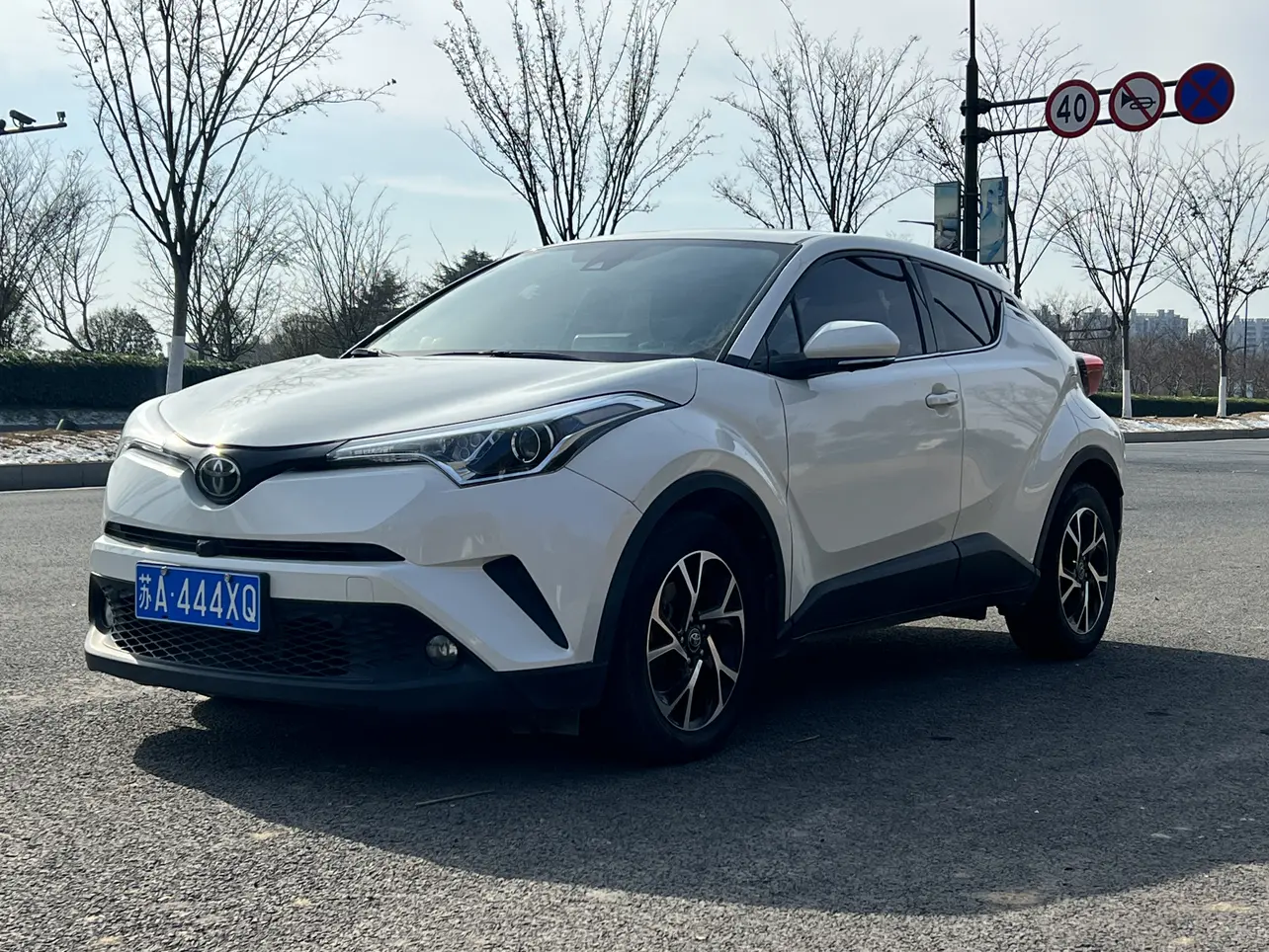 Toyota C-HR  из Китая