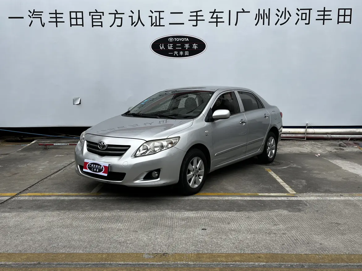 Toyota Corolla  из Китая