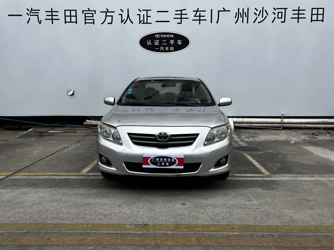 Toyota Corolla  из Китая