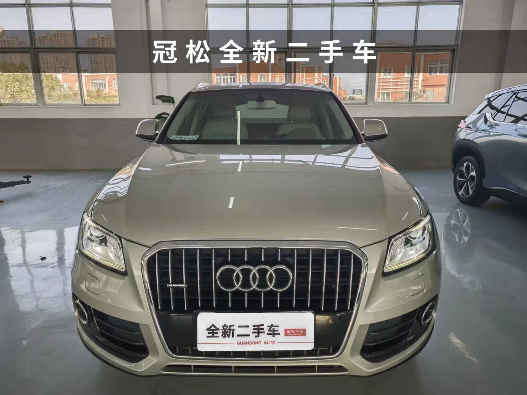 Audi Q5  из Китая