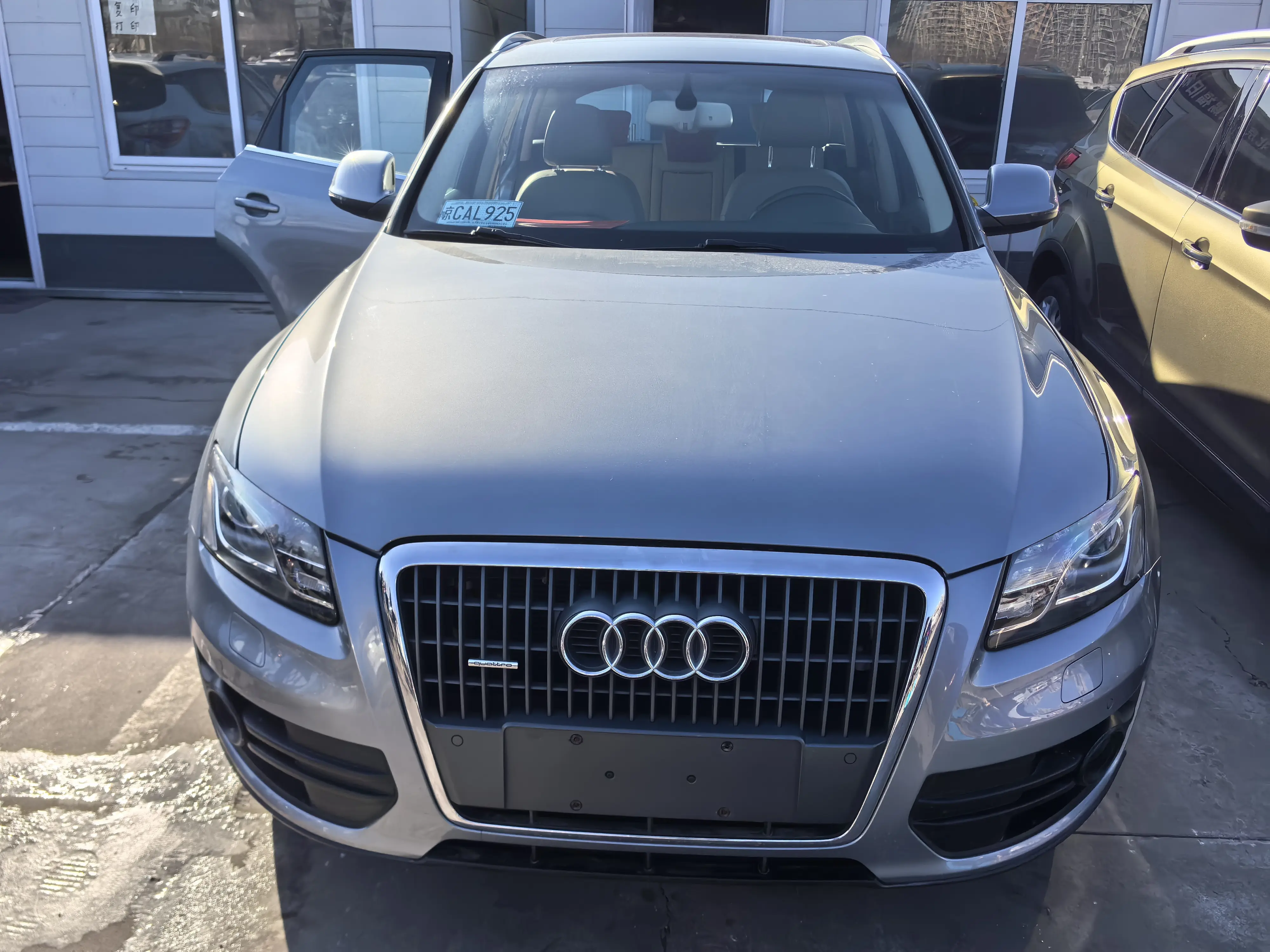 Audi Q5  из Китая