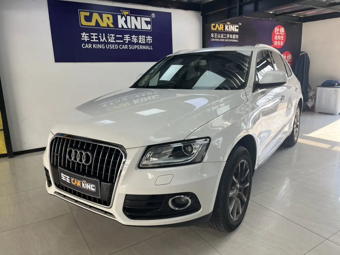 Audi Q5  из Китая