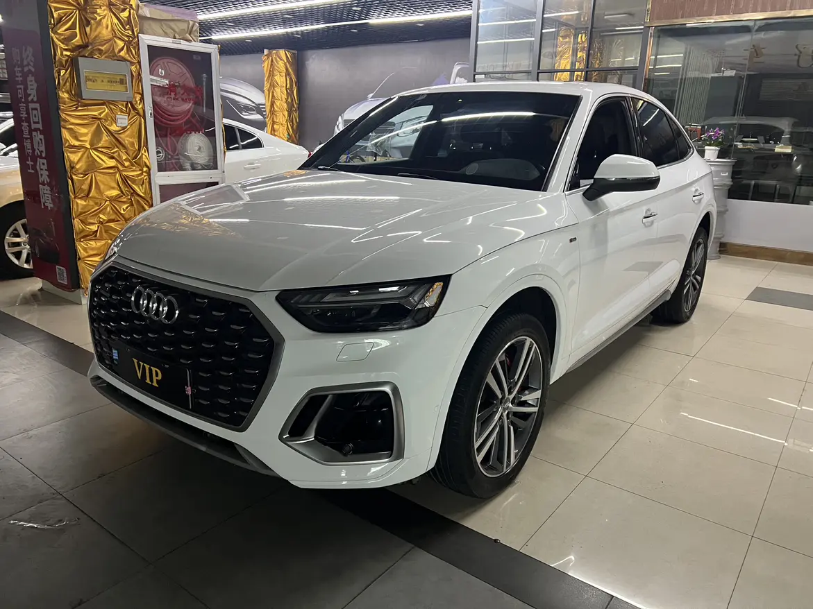 Audi Q5L Sportback  из Китая