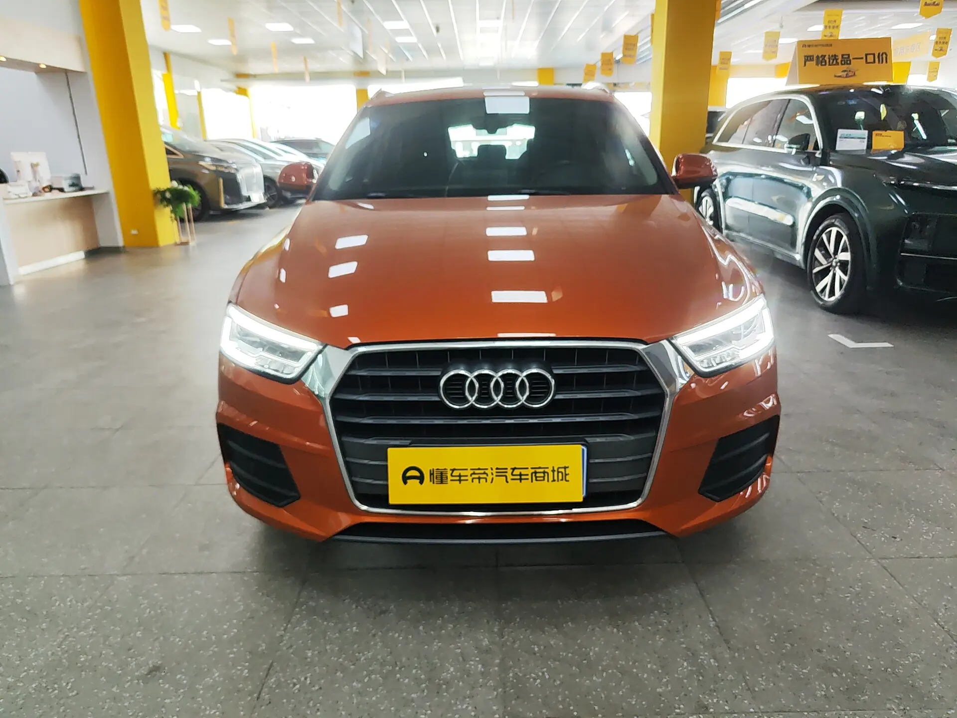 Audi Q3  из Китая