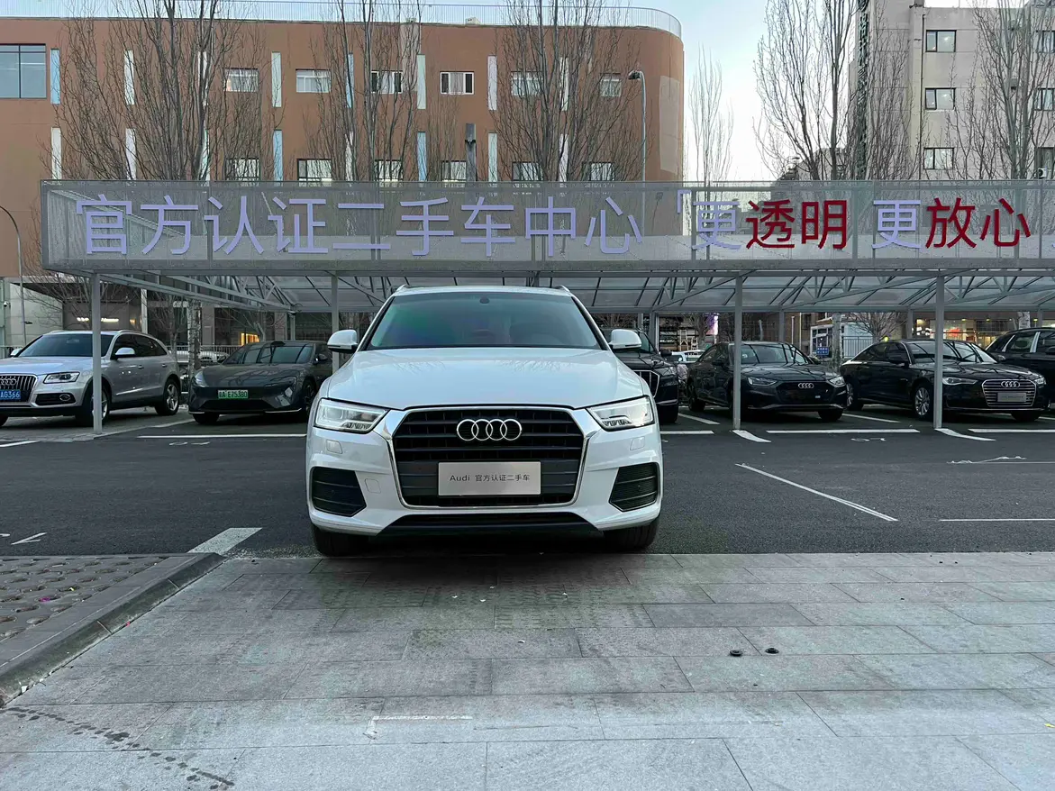 Audi Q3  из Китая