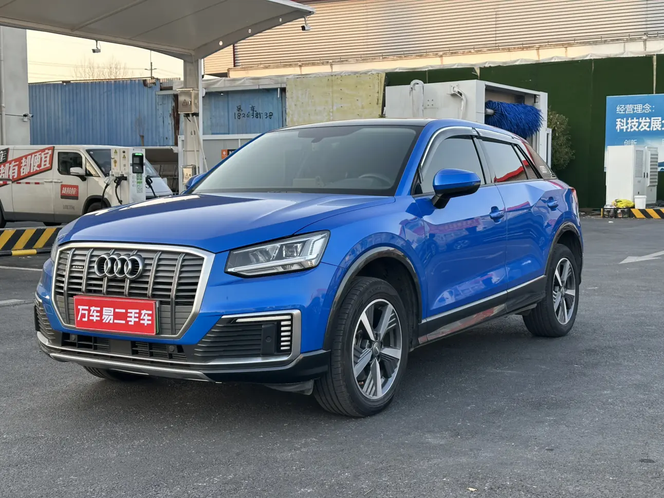 Audi Q2L e-tron  из Китая