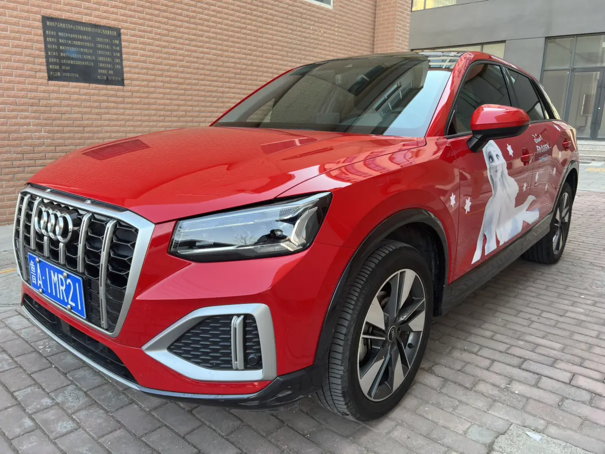 Audi Q2L  из Китая