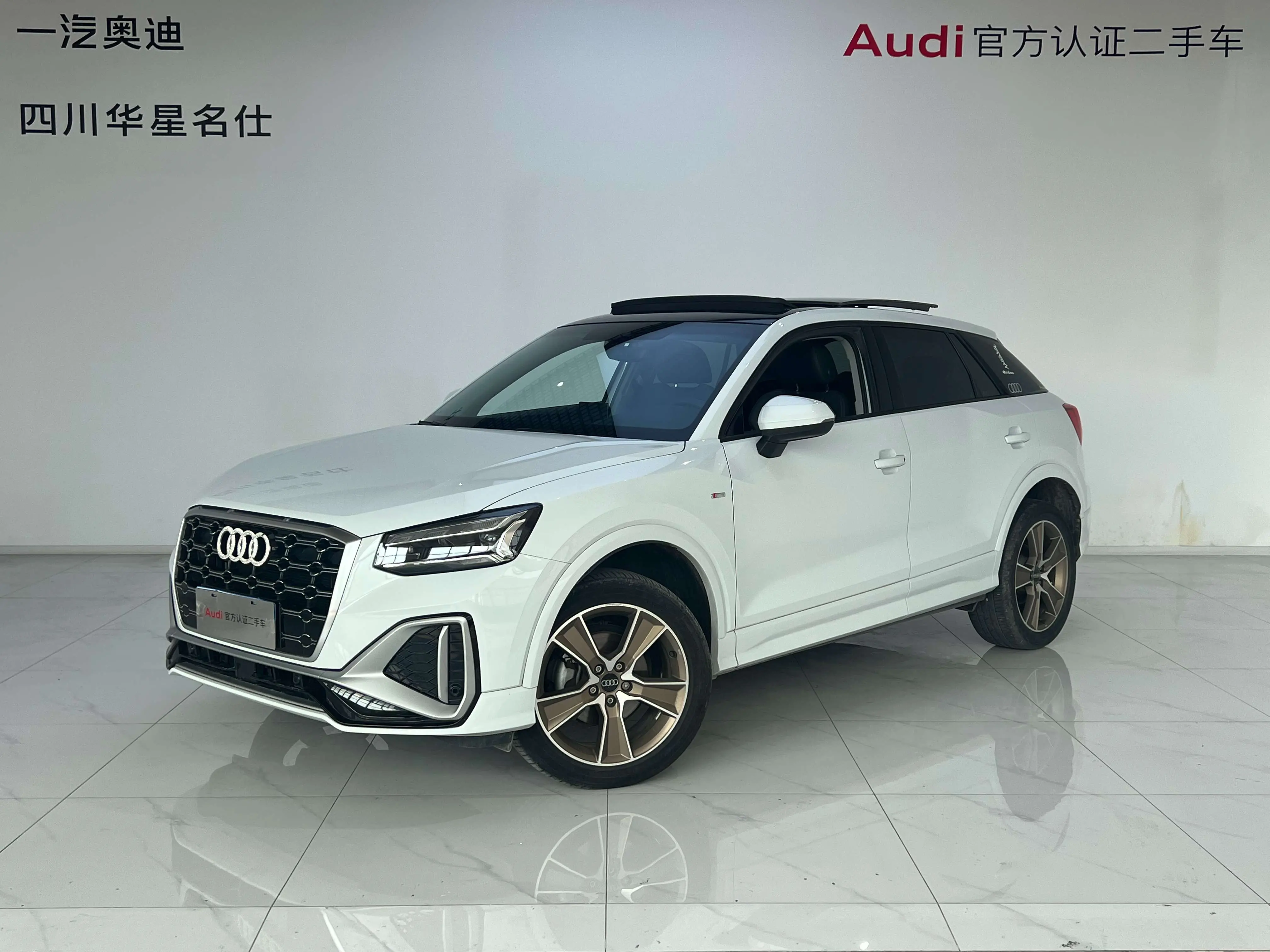 Audi Q2L