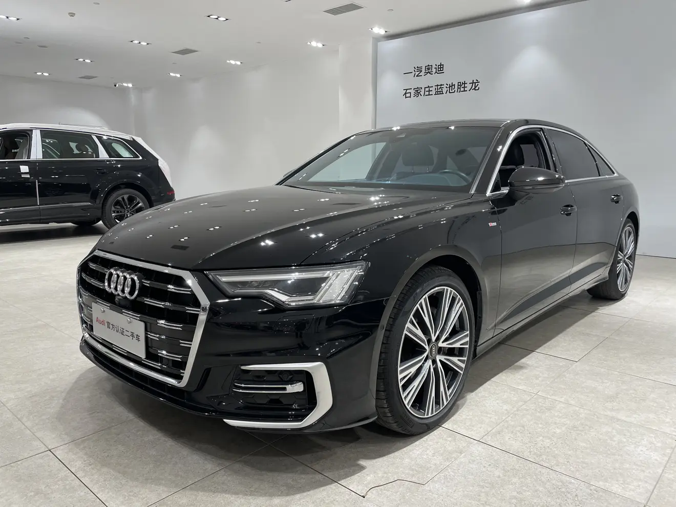 Audi A6L