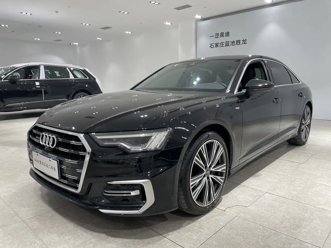 Audi A6L