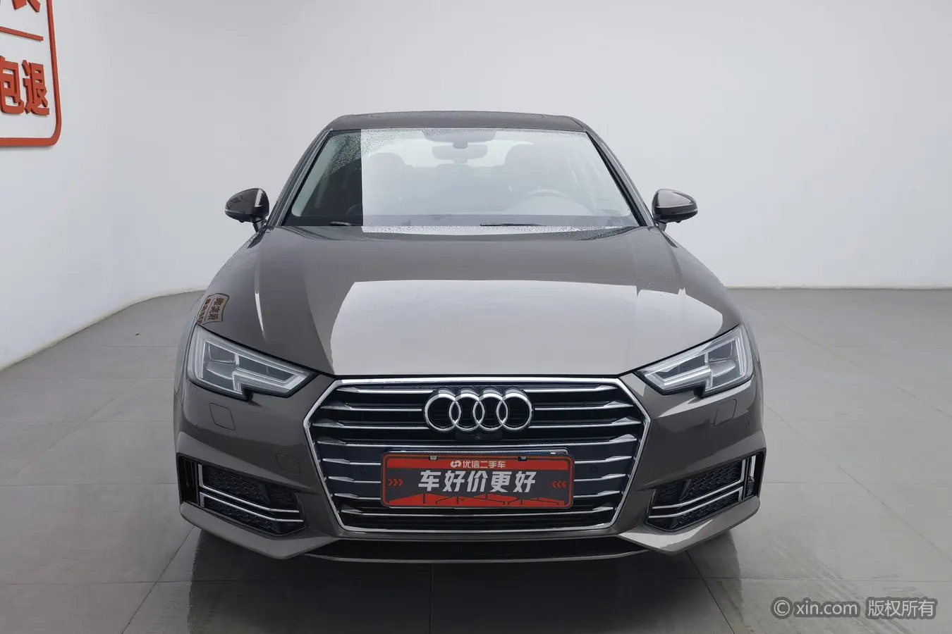 Audi A4L  из Китая