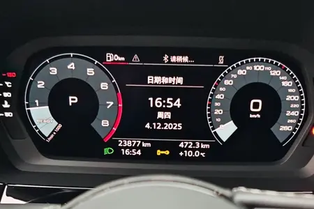catalog-car-9