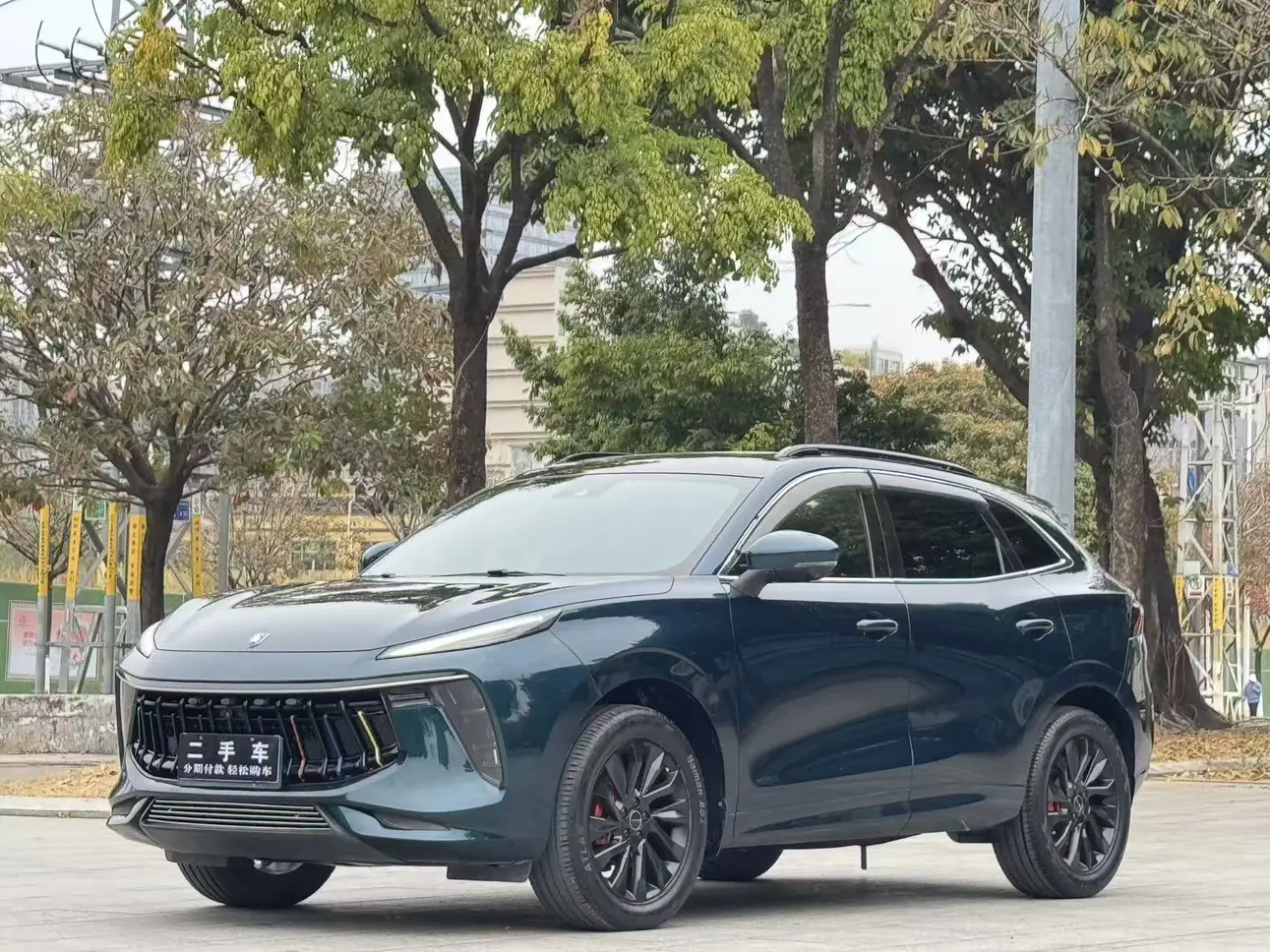 Forthing Fengxing T5 EVO  из Китая