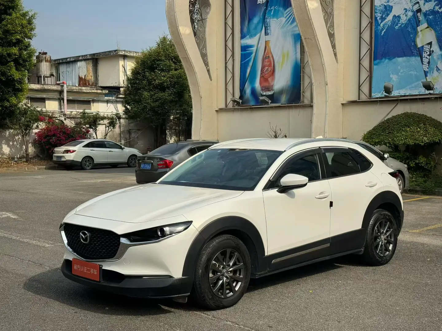 Mazda CX-30  из Китая