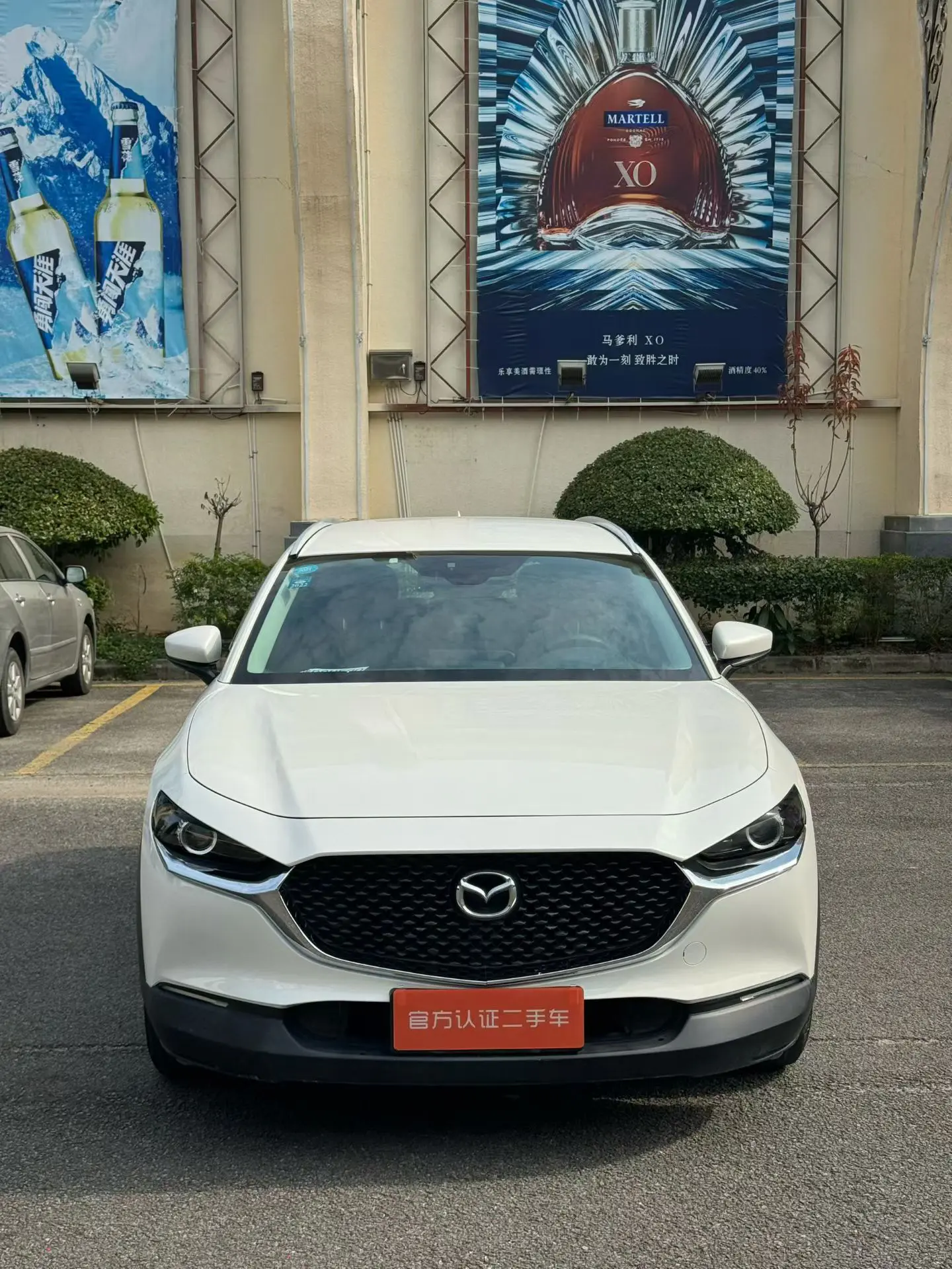 Mazda CX-30  из Китая
