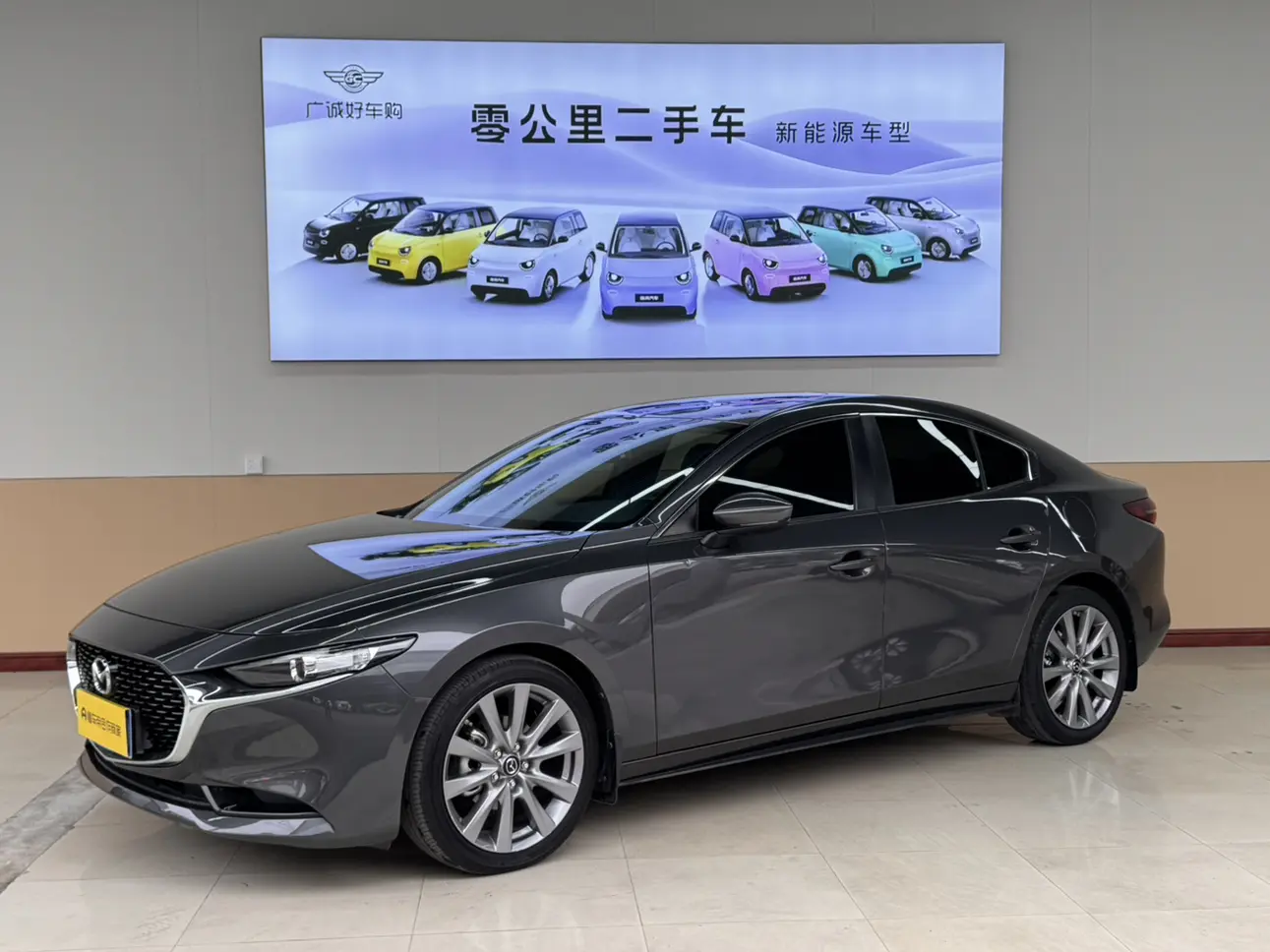 Mazda Axela (Mazda3)  из Китая