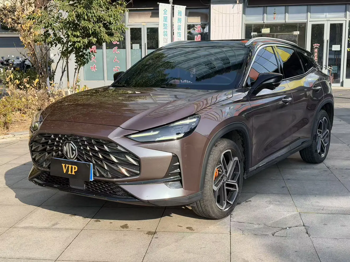 MG ONE  из Китая