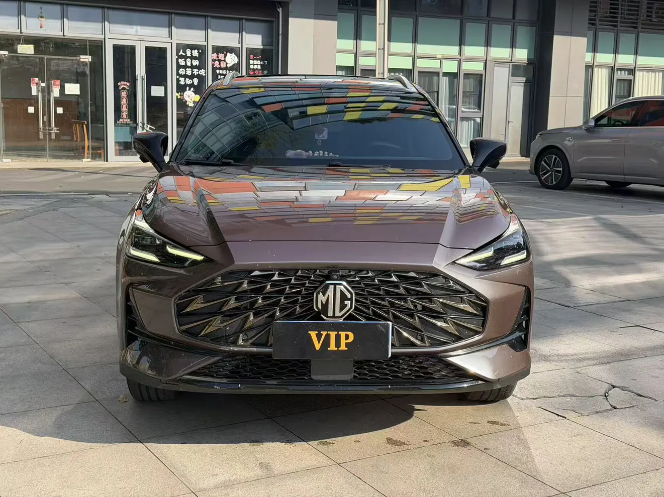 MG ONE  из Китая