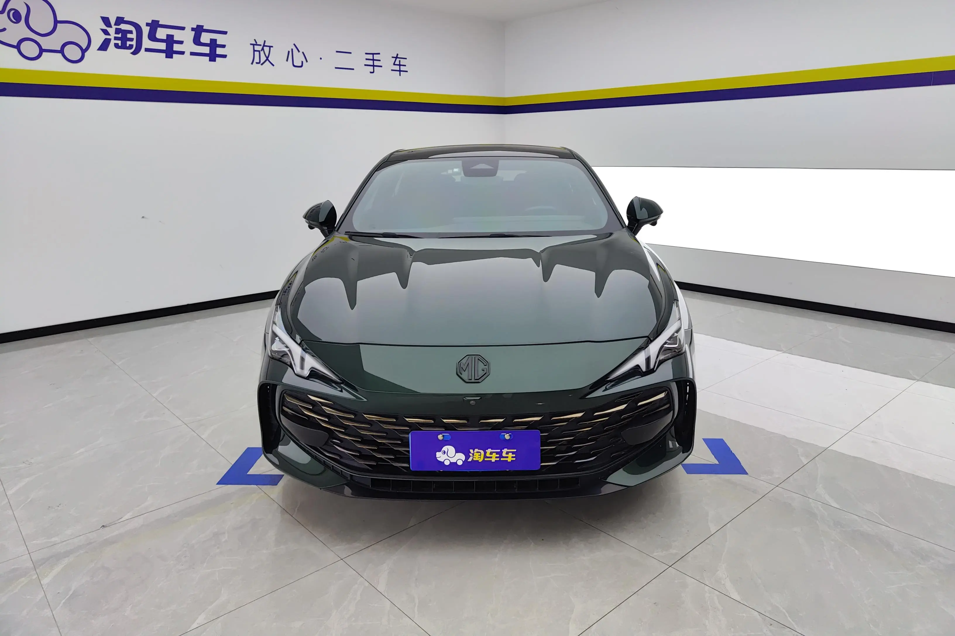 MG 7  из Китая