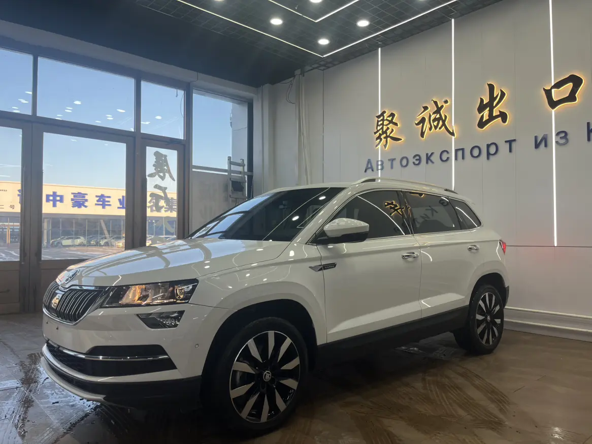 Skoda Karoq  из Китая