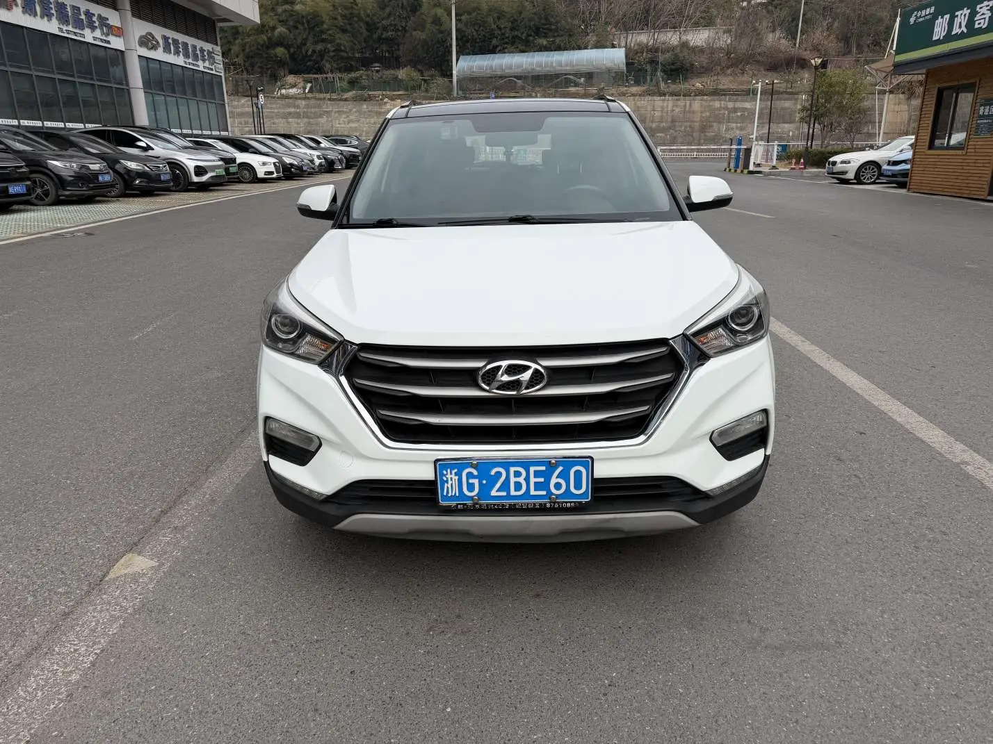 Hyundai ix25  из Китая