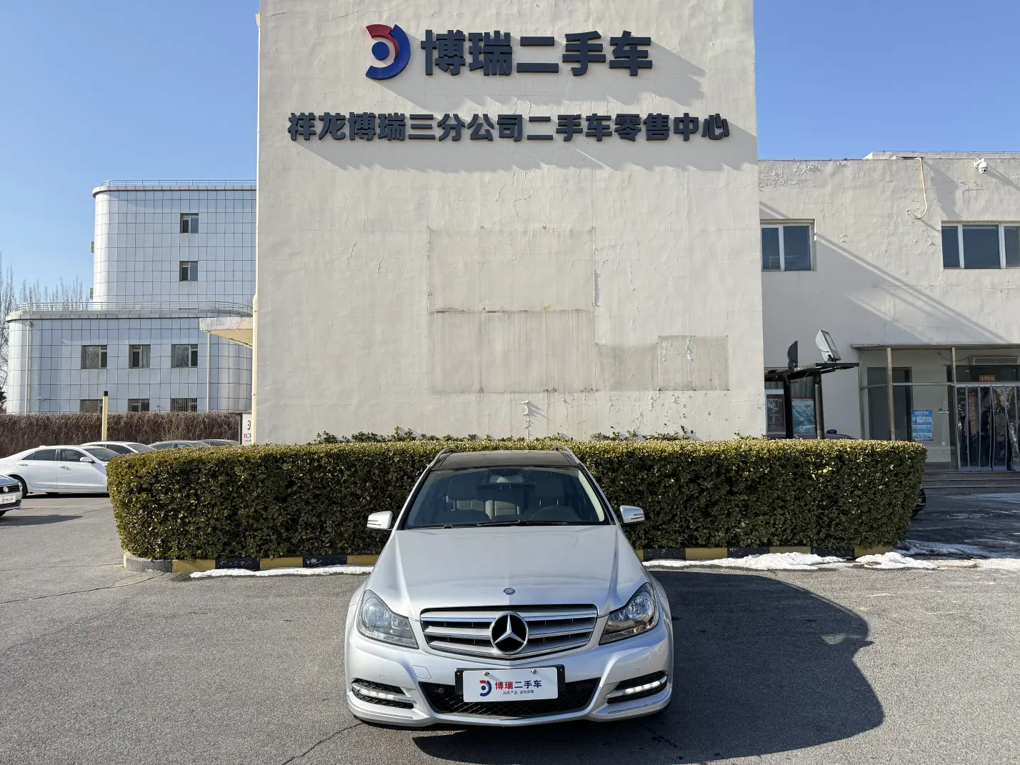 Mercedes-Benz C-Class  из Китая