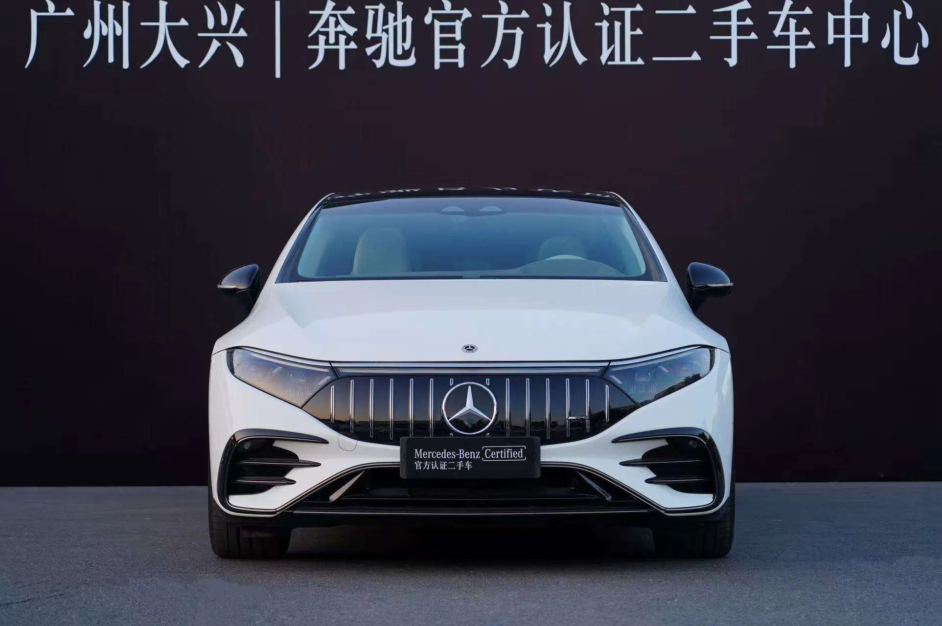 Mercedes-Benz EQS AMG  из Китая