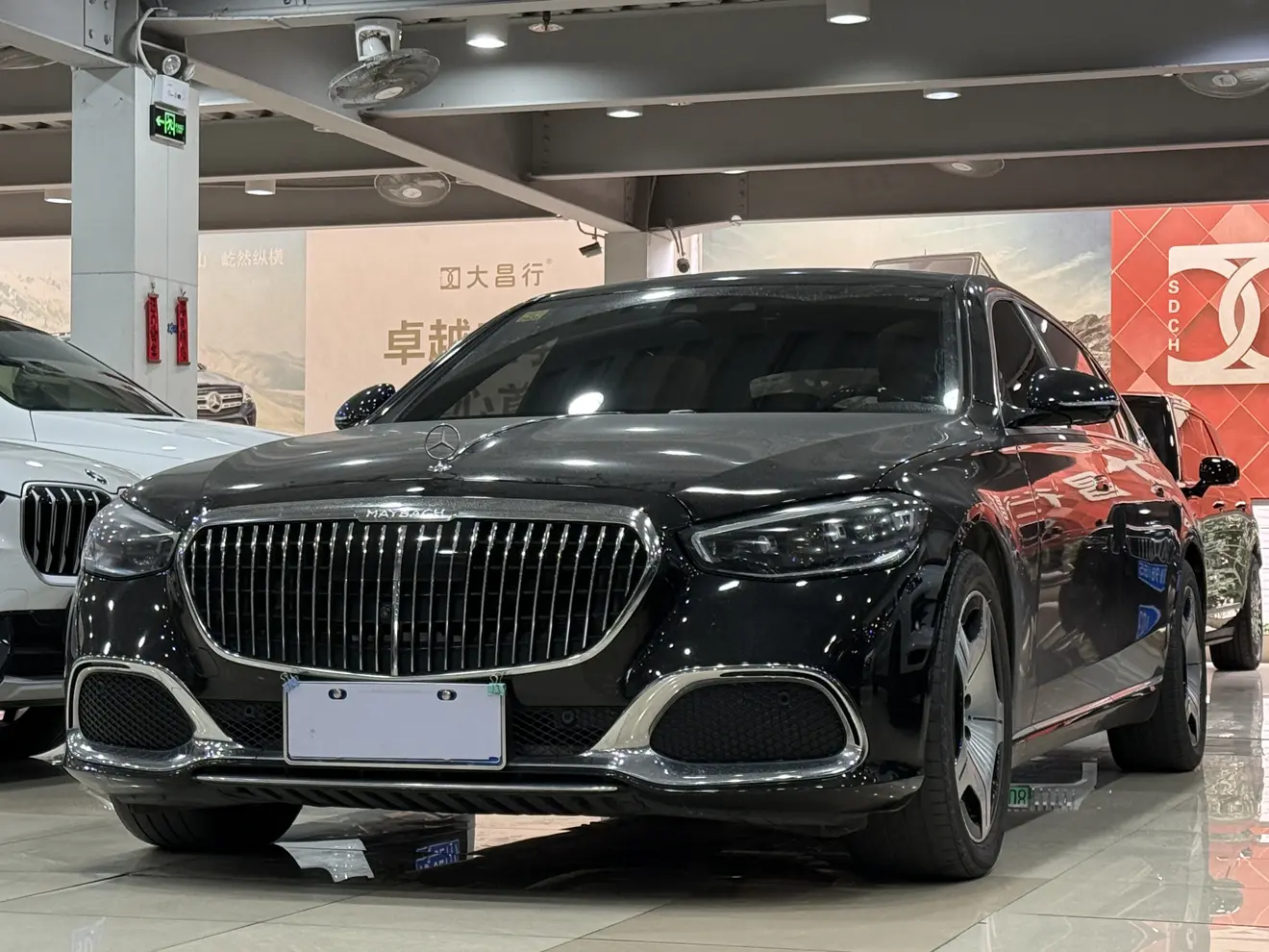 Mercedes-Benz Maybach S-Class