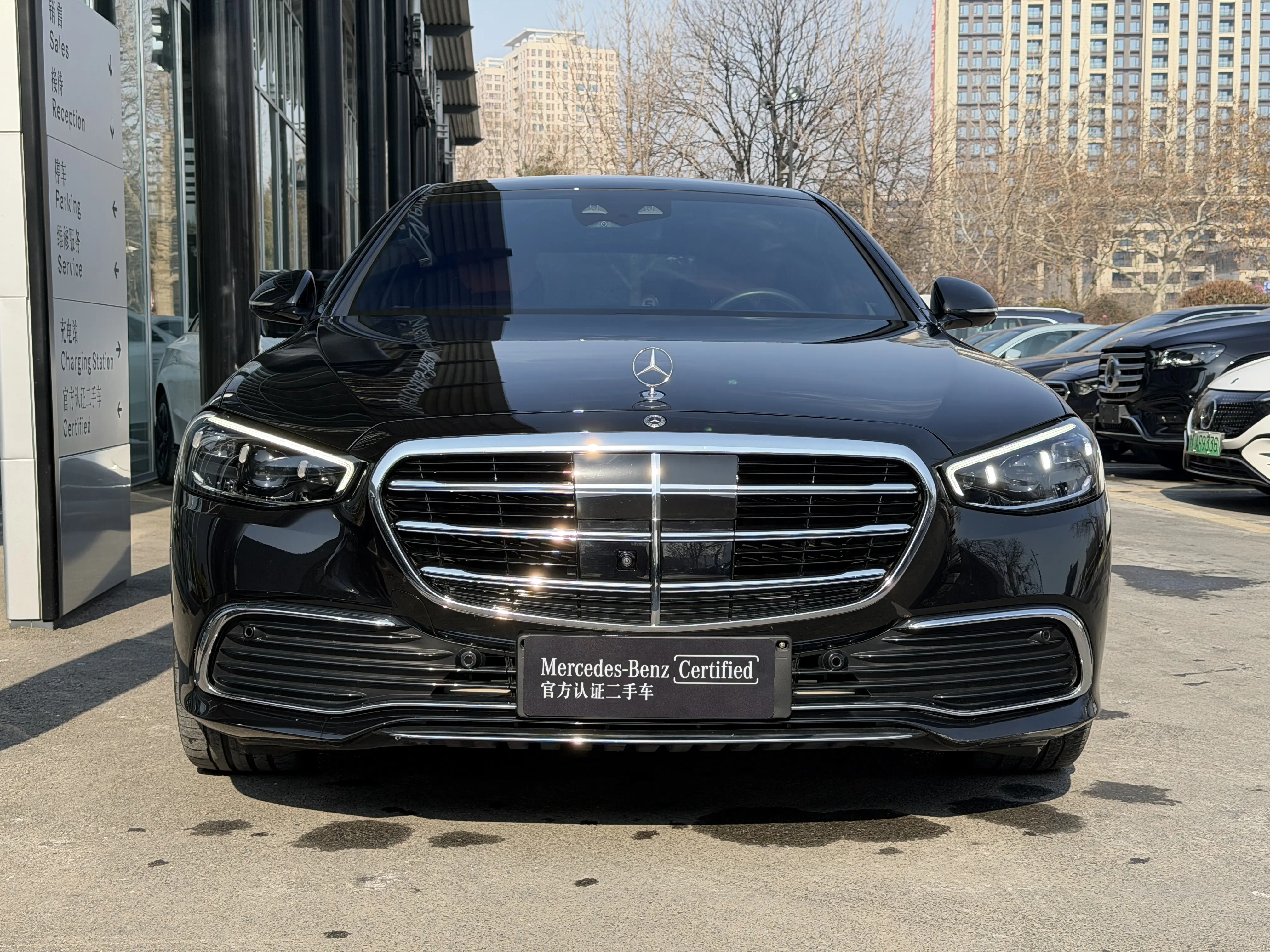 Mercedes-Benz S-Class PHEV  из Китая
