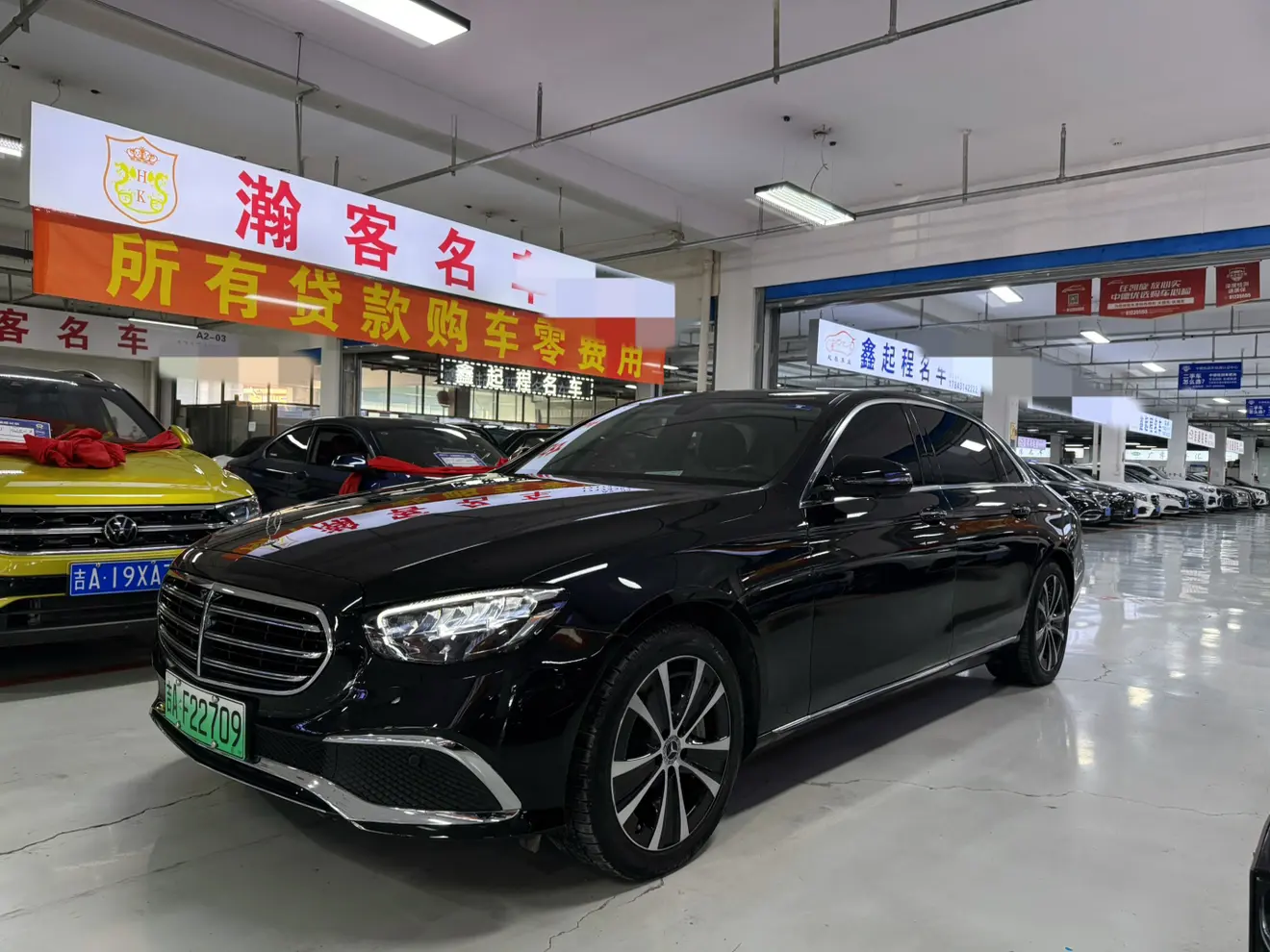 Mercedes-Benz E-Class PHEV  из Китая